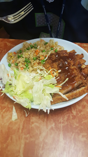 Japanese Restaurant «Tokyo Teriyaki & Wok», reviews and photos, 7405 Hardeson Rd, Everett, WA 98203, USA