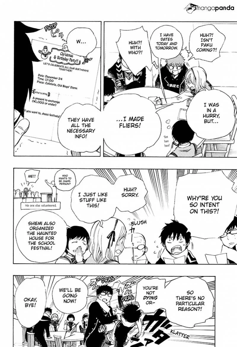 Blue Exorcist Page 7