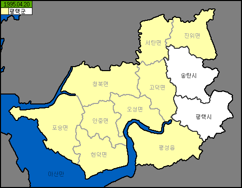 파일:평택_1995년.png