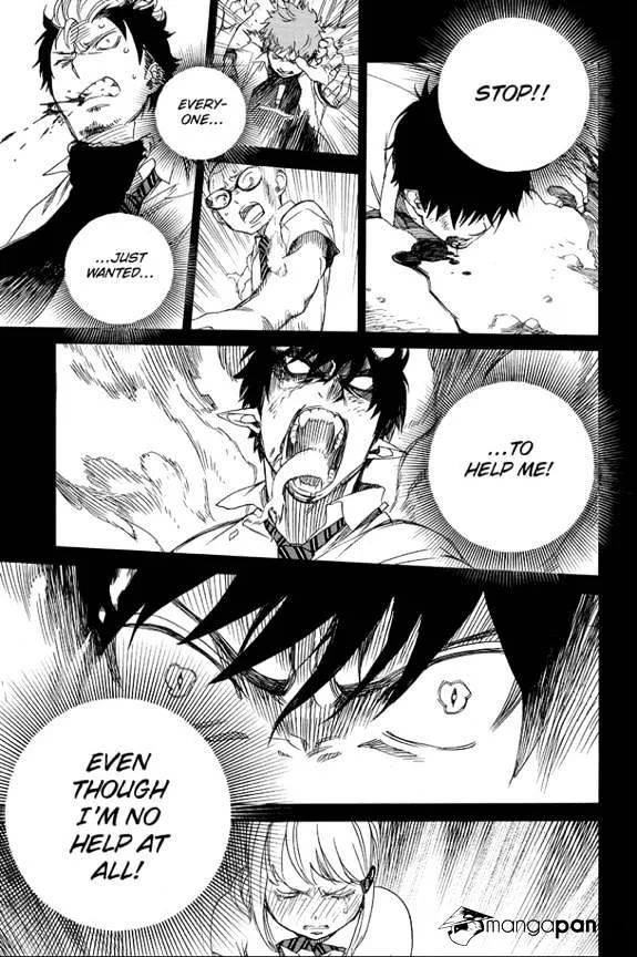 Blue Exorcist Page 2