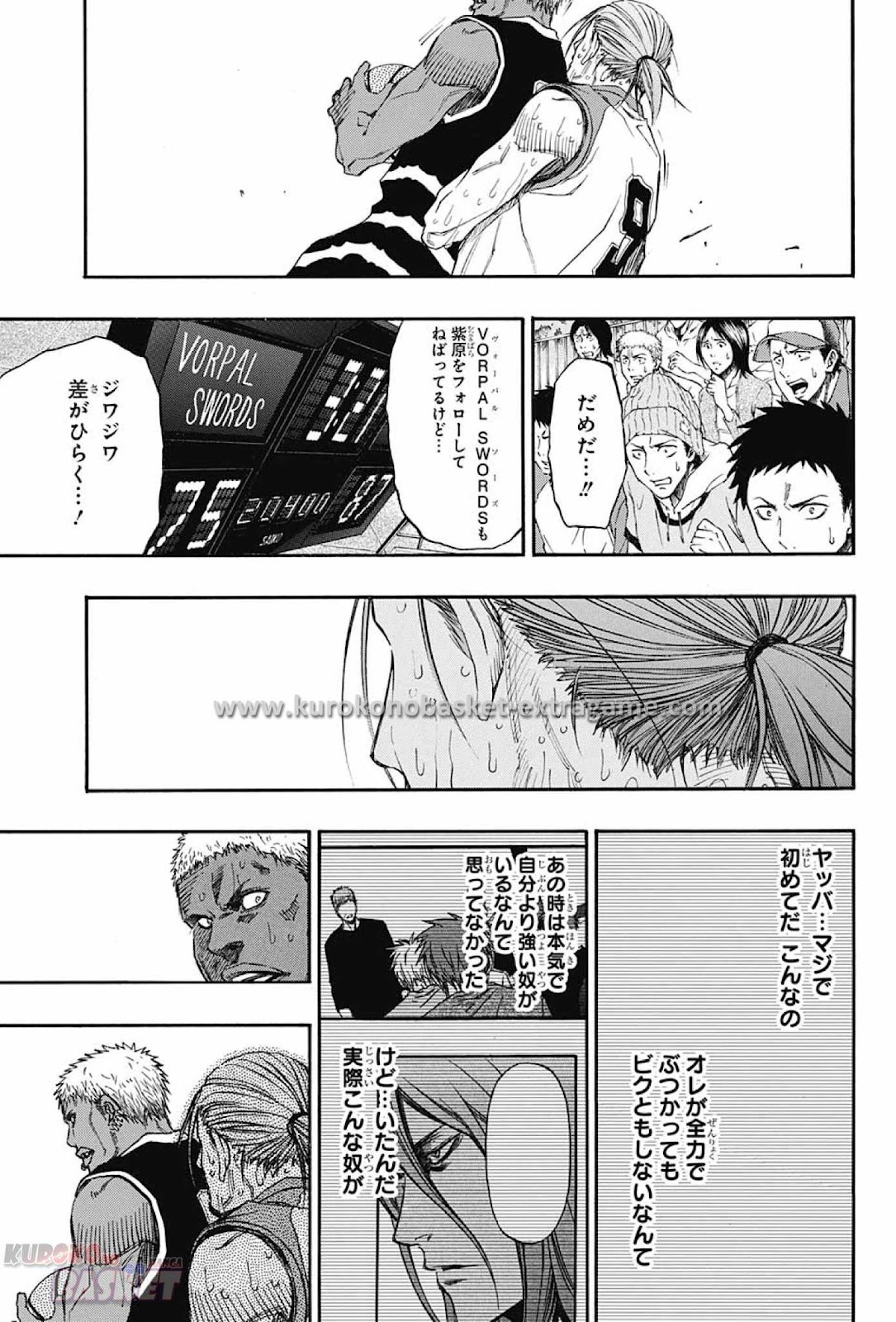 Kuroko no Basket Extra Game Chapter 7 - Image 31