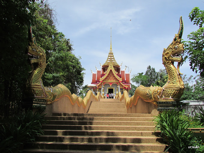 Wat Pha Tak Suea