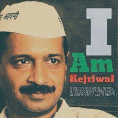 Arvind Kejriwal Quote Images