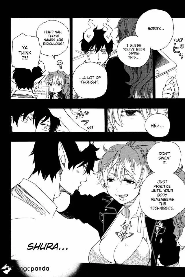 Blue Exorcist Page 9