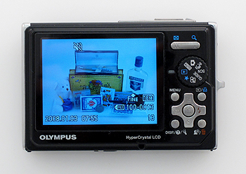 Olympus Stylus 1050 SW