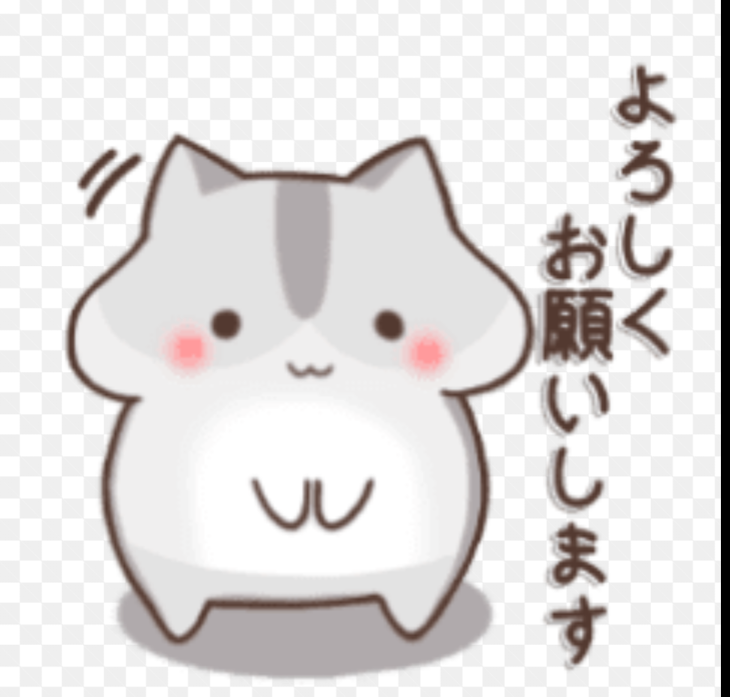 「ご協力お願いします」のメインビジュアル