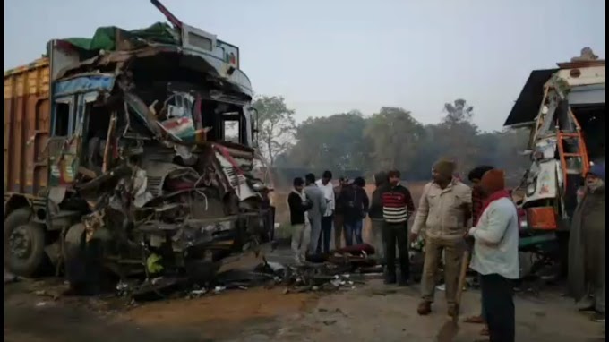 आमनें सामने आ रही दो ट्रको में हुई जोरदार भिड़त में दोनों वाहनों के चालक हुए गंभीर रूप से घायल।