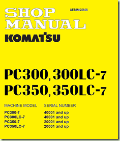 pc300-7