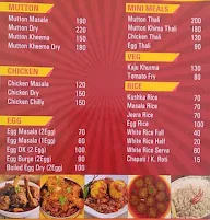 Jai Bhavani Savaji Hotel menu 1