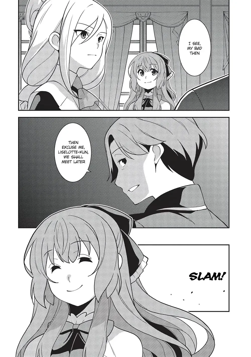 Seirei Gensouki Page 23