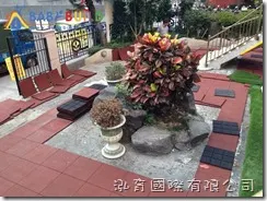 臺北市私立新生幼兒園
