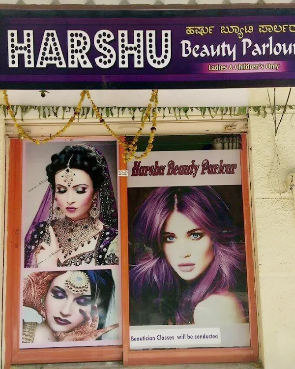 Chaya Beauty Parlour photo 