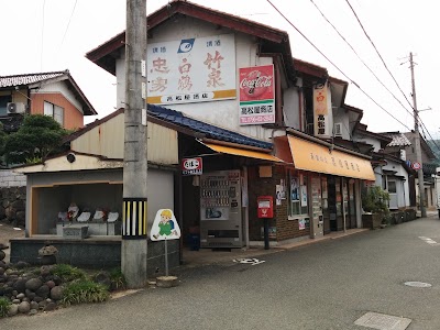 Photos of 宿南簡易郵便局
