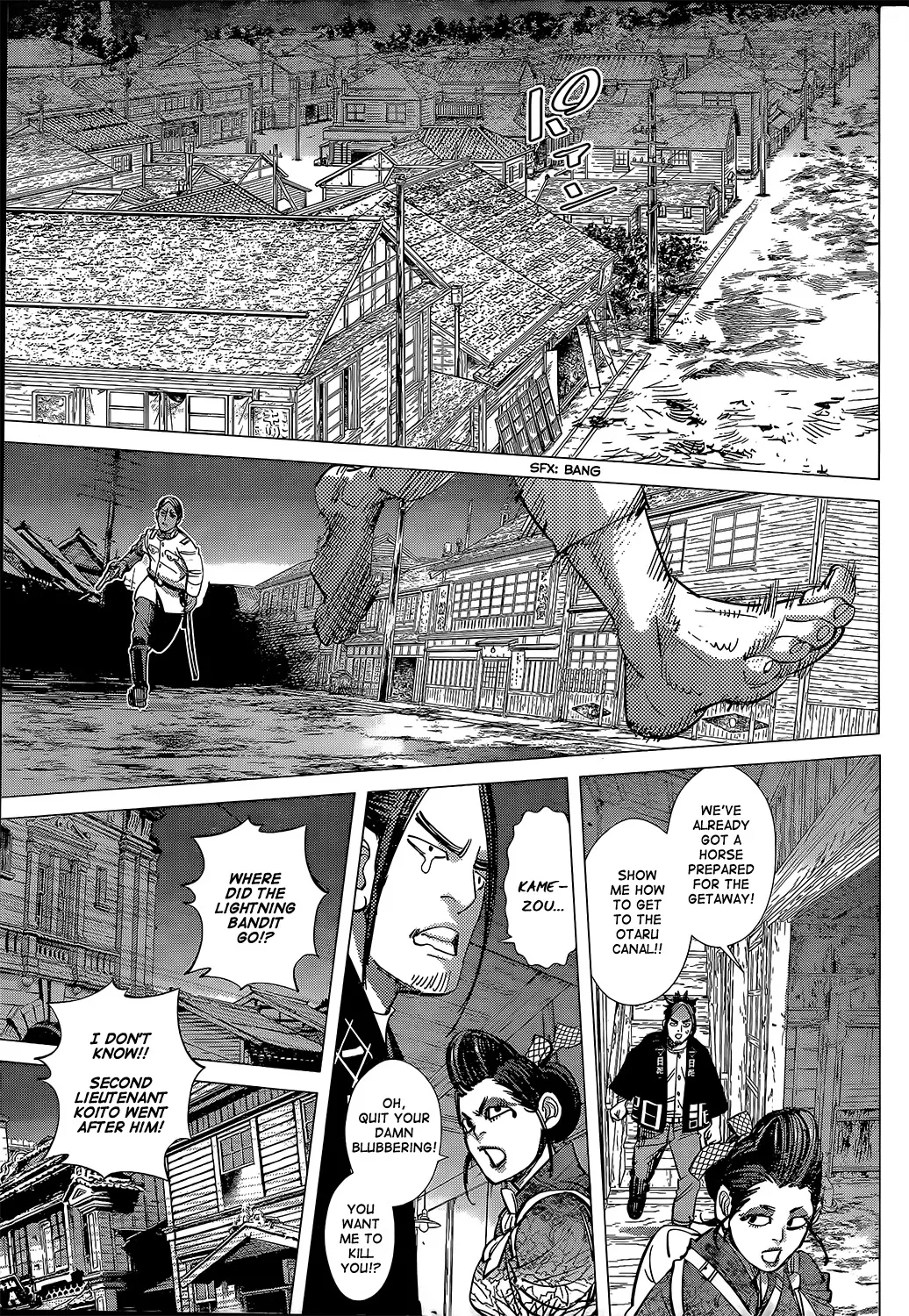 Golden Kamui Page 13