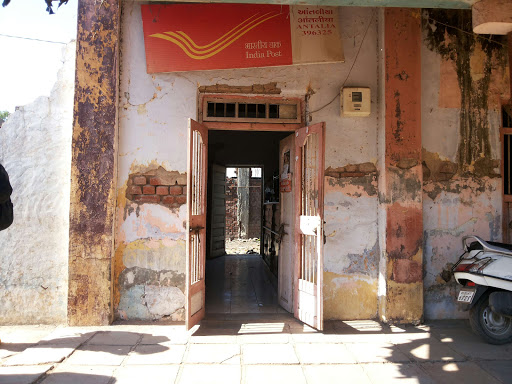 Antalia Post Office, Antalia Talav Rd, Antalia, Bilimora, Gujarat 396325, India, Shipping_and_postal_service, state GJ