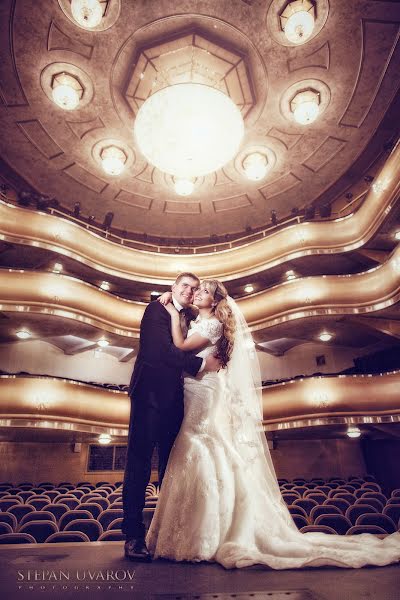 Wedding photographer Stepan Uvarov (rost). Photo of 13 March 2016