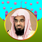 Sheikh Shuraim Quran Read and Listen Offline Apk