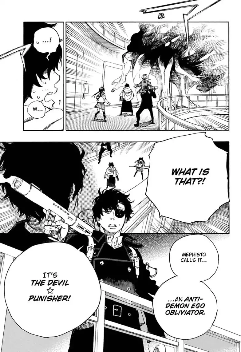 Blue Exorcist Page 22