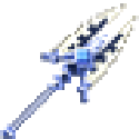 파일:hector_weapon3.png