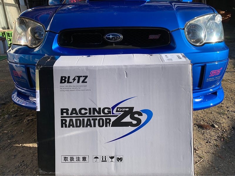 SALE／96%OFF】 BLITZ ブリッツ レーシングラジエータ TypeZS 車種