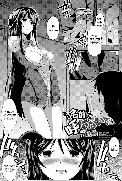 Sono Namae de Yobanaide Ch. 1-2 | Don’t call me that name