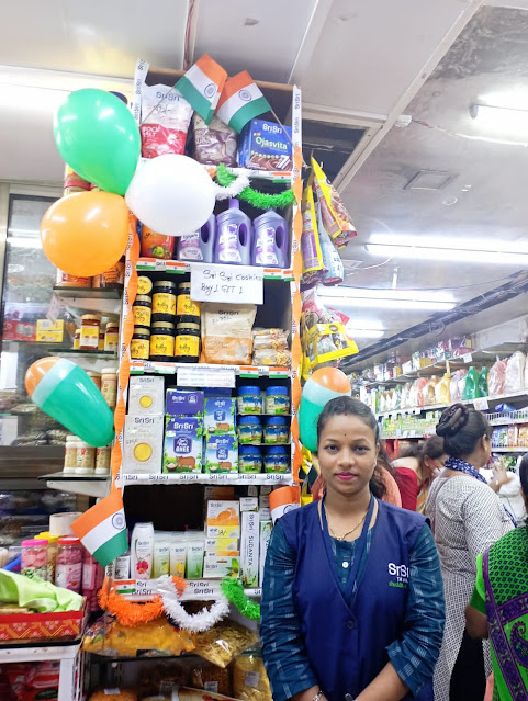 Prabhat Store Dader west | Promoter Sri Sri Tattva Mumbai Maharashtra India