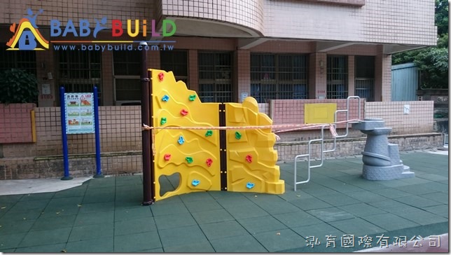新北市新店區安坑國民小學 遊樂器材汰換工程 新北市新店區安坑國民小學 遊樂器材汰換工程