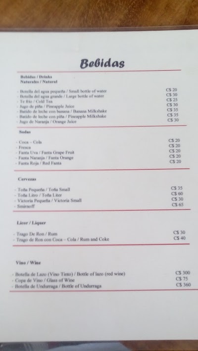 Photos of Chido&acute;s Pizza