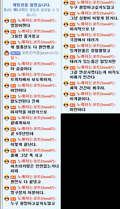 파일:external/blogfiles.naver.net/BAB1.png