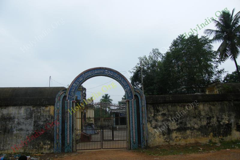 Sri Thanthondriyappar Temple, Thiru Aakkoor, Mayiladuthurai - 275 Shiva Temples