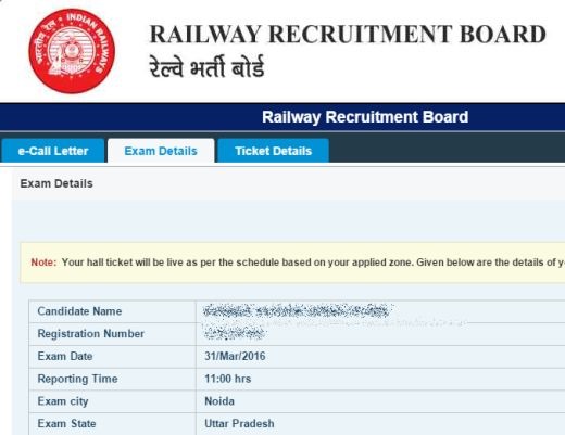 rrb admit card download link,RRB Railway Exam e Call Letter,RRB Railway Exam Admit Cards Download