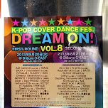 dream on flyer in Shibuya, Japan 