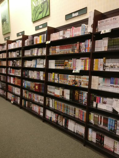 Book Store «Barnes & Noble», reviews and photos, 425 Marketplace Blvd, Hamilton Township, NJ 08691, USA