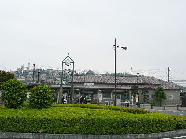 파일:external/upload.wikimedia.org/640px-Annaka-Sta.jpg