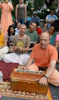 Hare Krishna