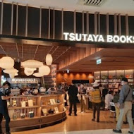 蔦屋書店 Tsutaya Bookstore(台中市政店)