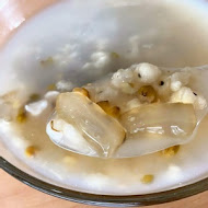 慶中街郭家綠豆湯(臨安店)