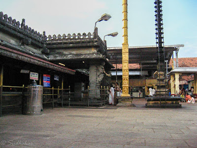 Kollur Temple