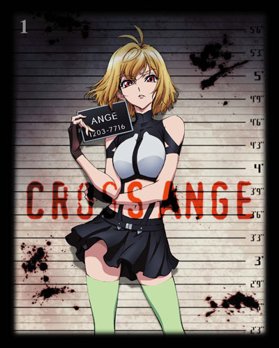 파일:external/crossange.com/dvd_KIXA-90468.jpg