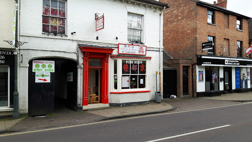 China Cottage Chinese Takeaway