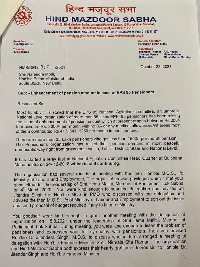 EPS 95 NA News: Letter written by Hon.Shri Harbhajan Singh Sidhu Ji,CBT Member to Hon.Prime Minister regarding resolving EPS 95 Pensioners issues as per NAC 's Demands