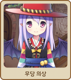 파일:Pio_MBC.png