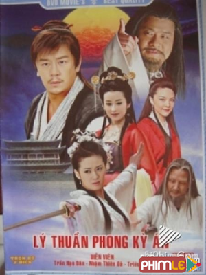 Movie Lý Thuần Phong Kỳ Án - Ly Thuan Phong Ky An (2013)