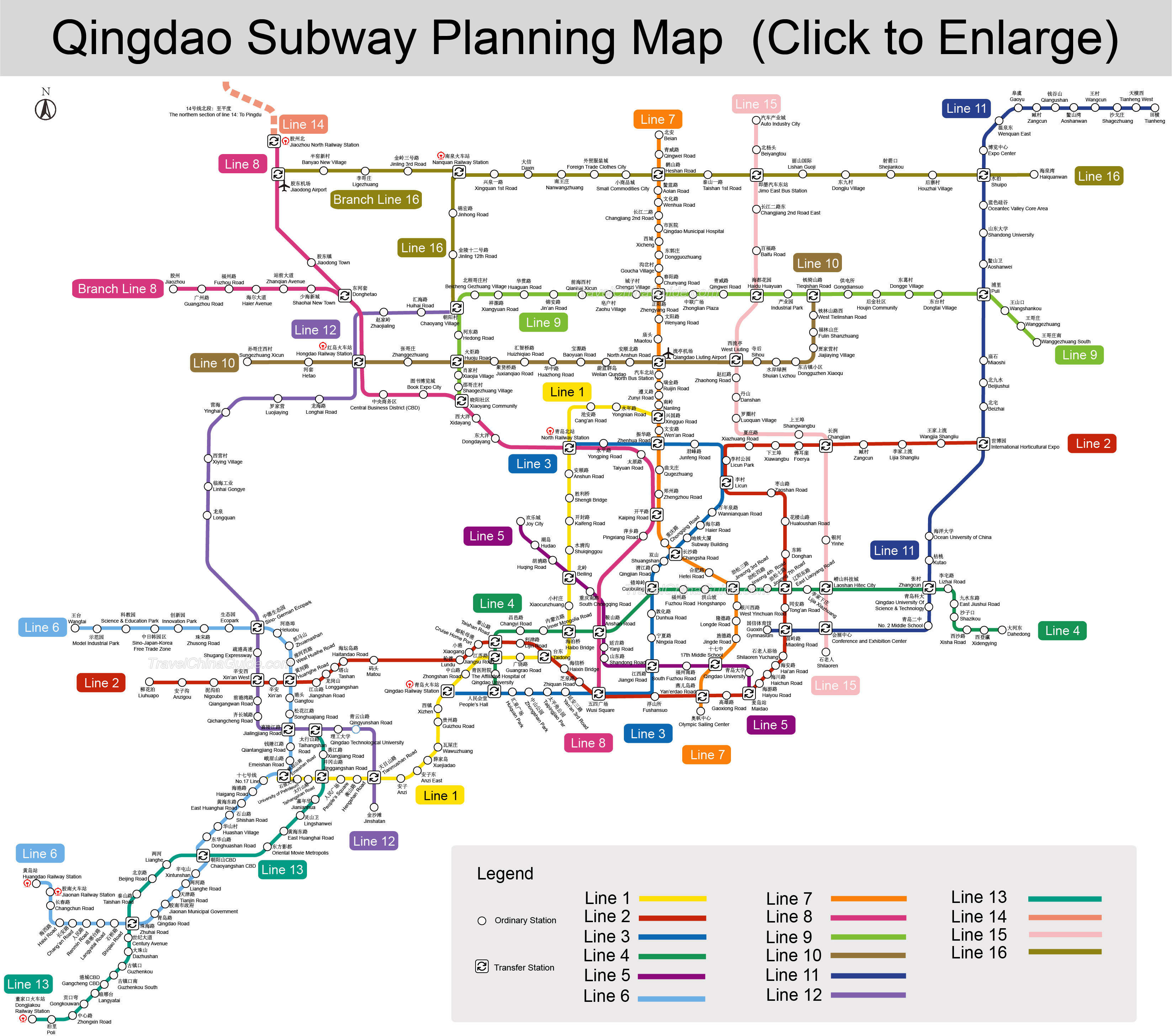 파일:external/www.travelchinaguide.com/qingdao-metro-planning.jpg