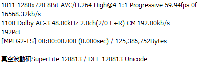 note-162202-i1-mts_____