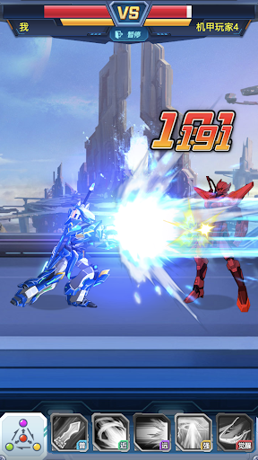 Screenshot Robot Fighting Simulator Game