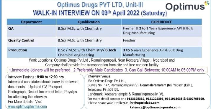 Job Availables,Optimus Drugs Pvt Ltd Walk-In-Interview For B.Tech Chemical Engineering/ BSc/ MSc- Freshers/ Experienced