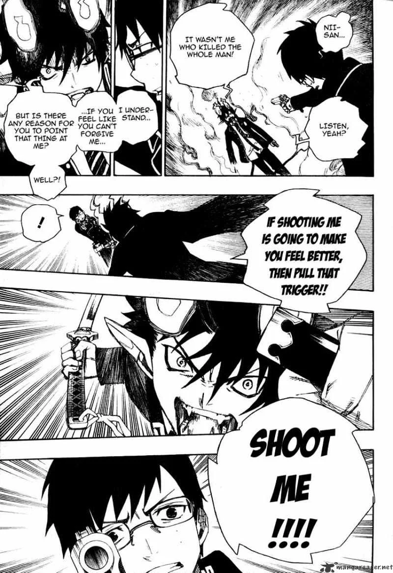 Blue Exorcist Page 41