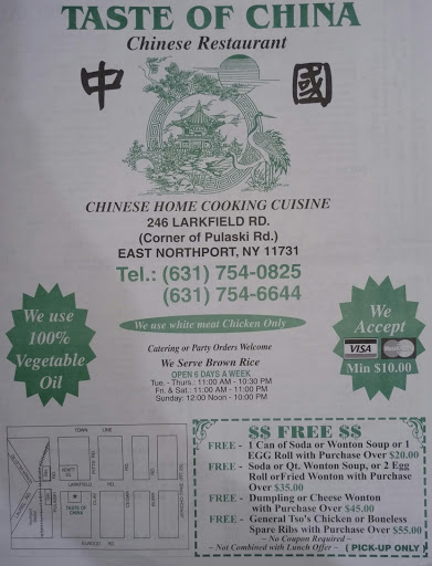 Meal Takeaway «Taste of China», reviews and photos, 246 Larkfield Rd # C, East Northport, NY 11731, USA