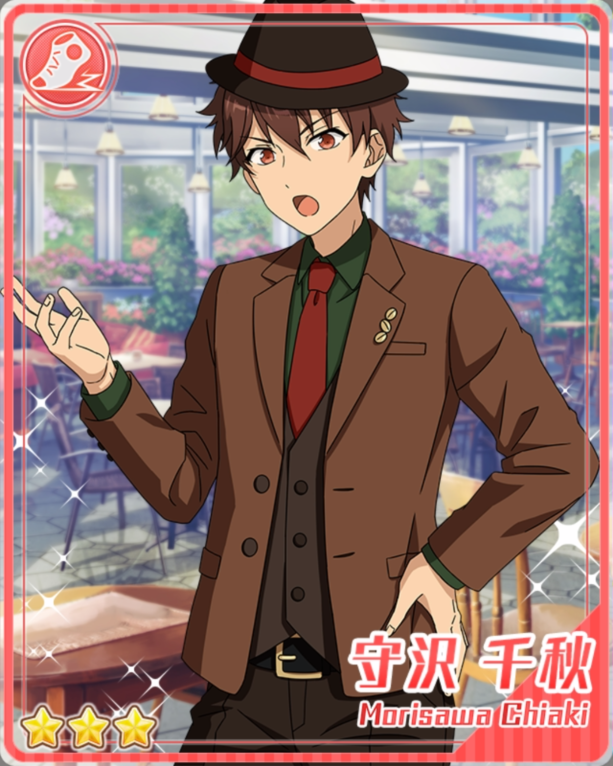 파일:external/vignette4.wikia.nocookie.net/%28Coffee%29_Chiaki_Morisawa.png